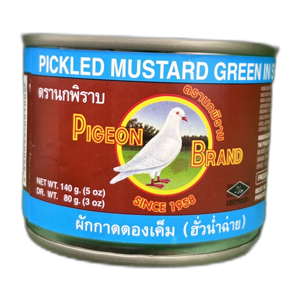 ARGENTINA Frühstücks- Fleisch 340G