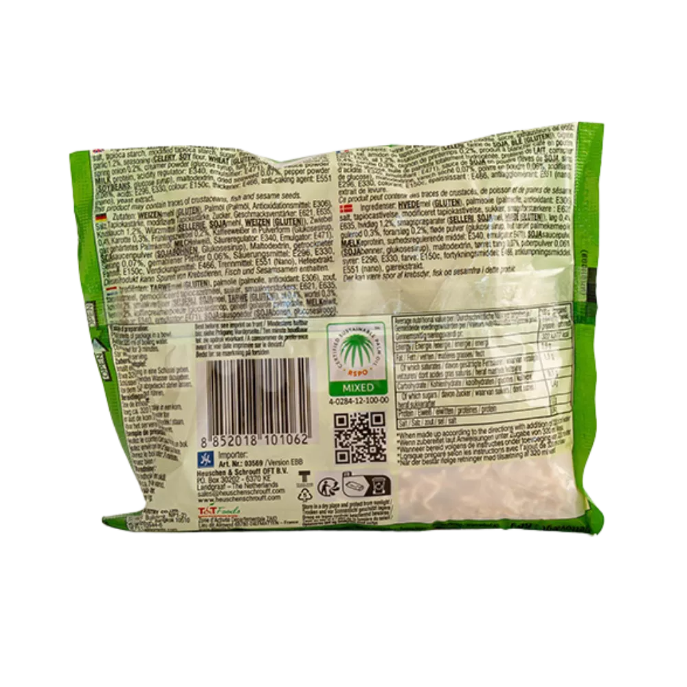 YUM YUM Instant Nudeln Gemüse Pk 60G