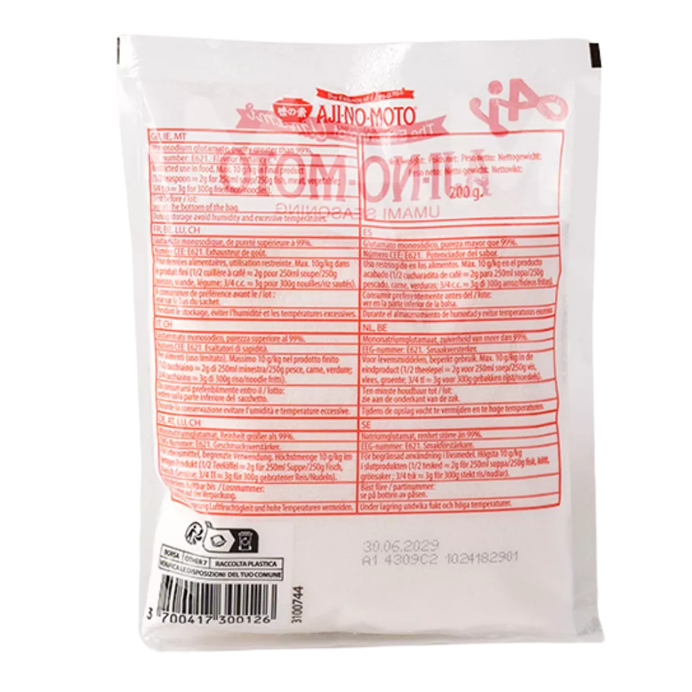 AJINOMOTO Monosodium Glutamate 200G