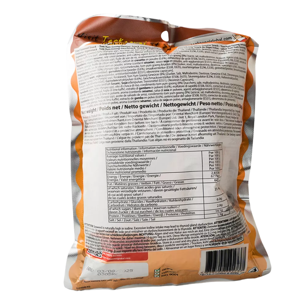 TAOKAENOI Crispy Seaweed Tom Yum 32G