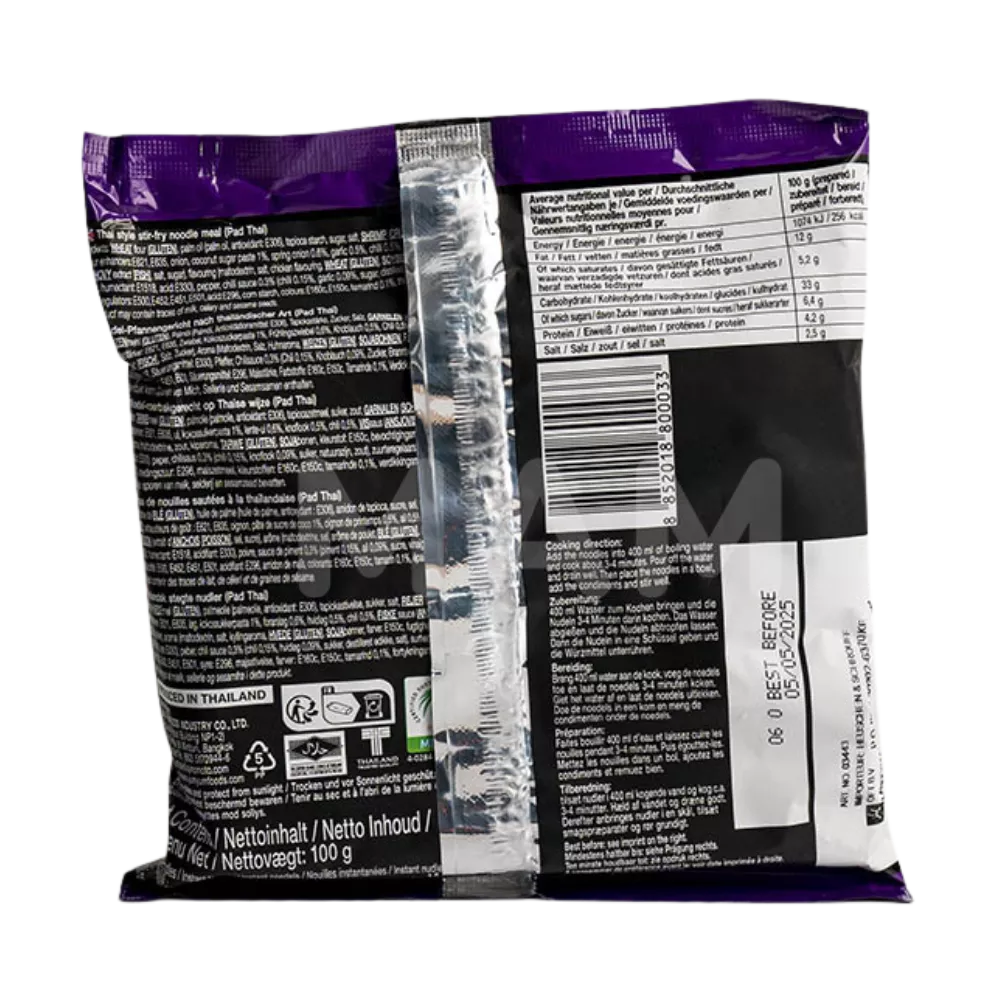 YUM YUM Instant Nudeln Pad Thai 100G