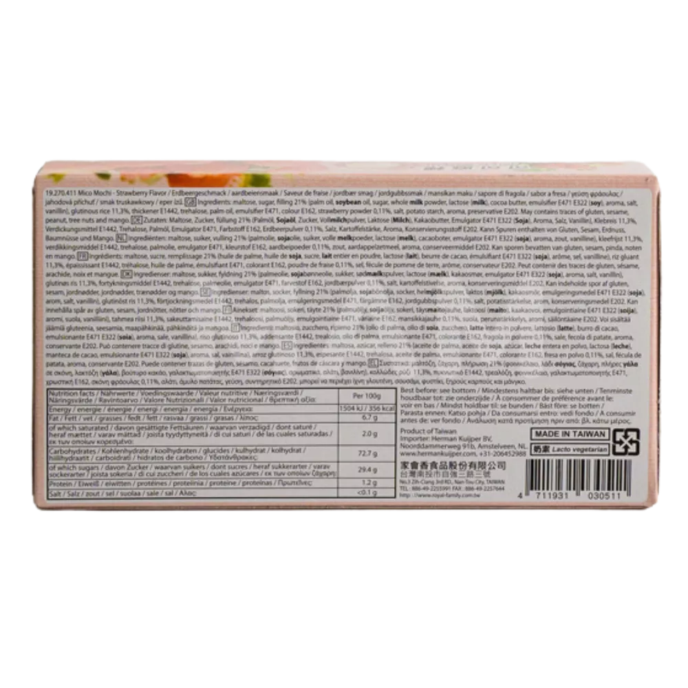 TW Q Mico Mochi Strawberry 80G