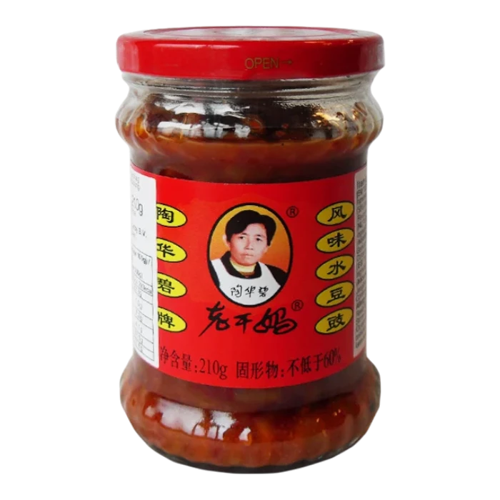 LGM soybeans with chilli 210G