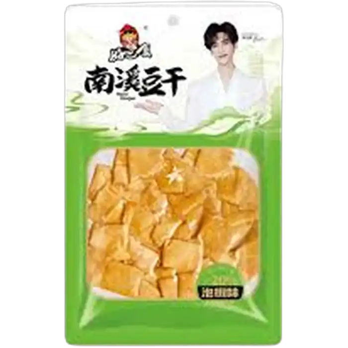 HBS Nanxi Beancurd Pickl. Chili Flavour 95G