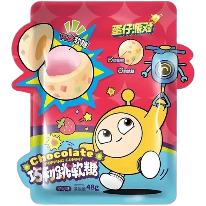 HAOLIYUAN Popping Chocolate Strawberry 48G