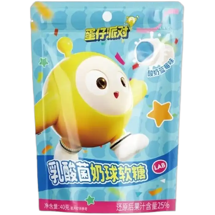 HAOLIYUAN Yoghurt Ball Gummies Blueberry 40G