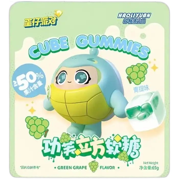 HAOLIYUAN Filled Cube Gummies Green Grape 65G