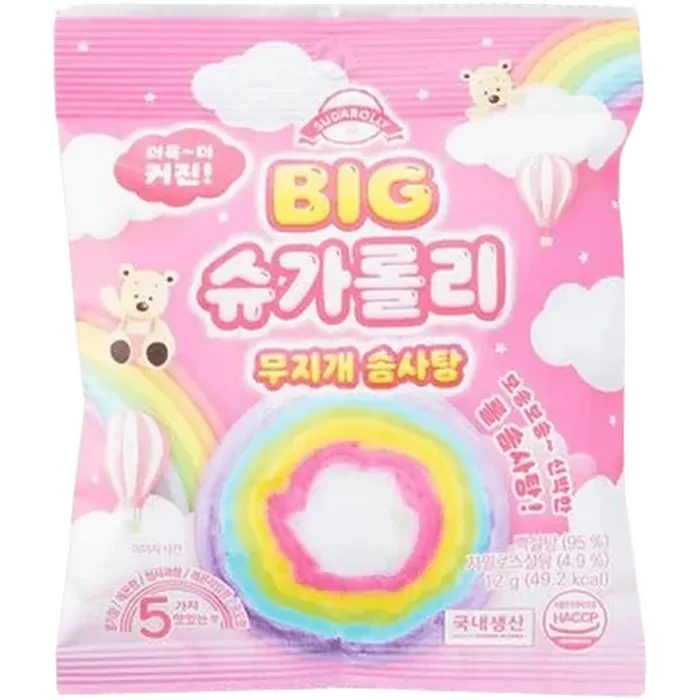 KR Sugarlolly Rainbow Cotton Candy 12G