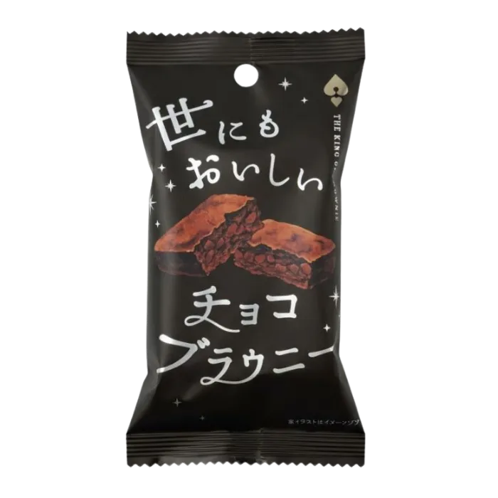 JP The King Of Brownie Chocolate 35G