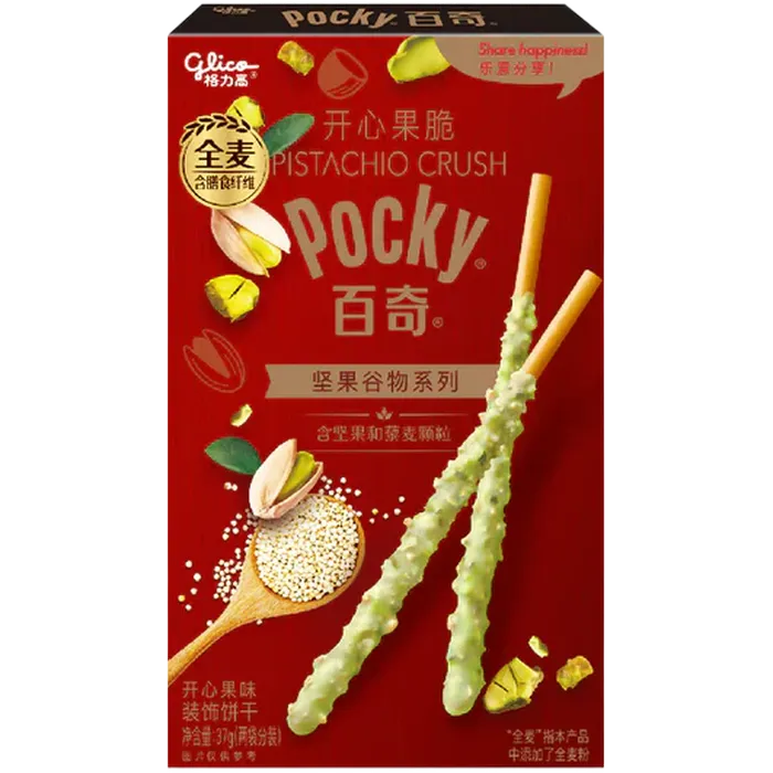POCKY Biskuit Sticks Pistachio Crisp 37G