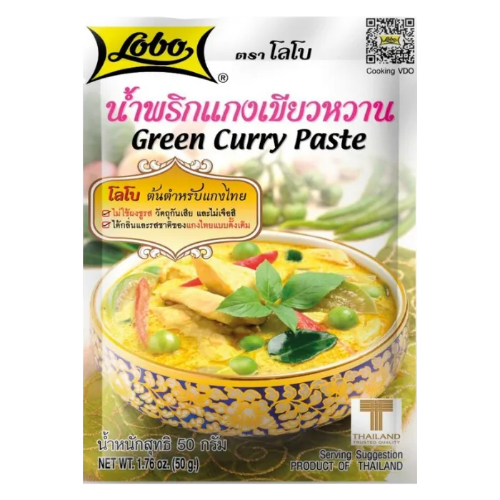 LOBO Würzpaste Green Curry Paste 50G
