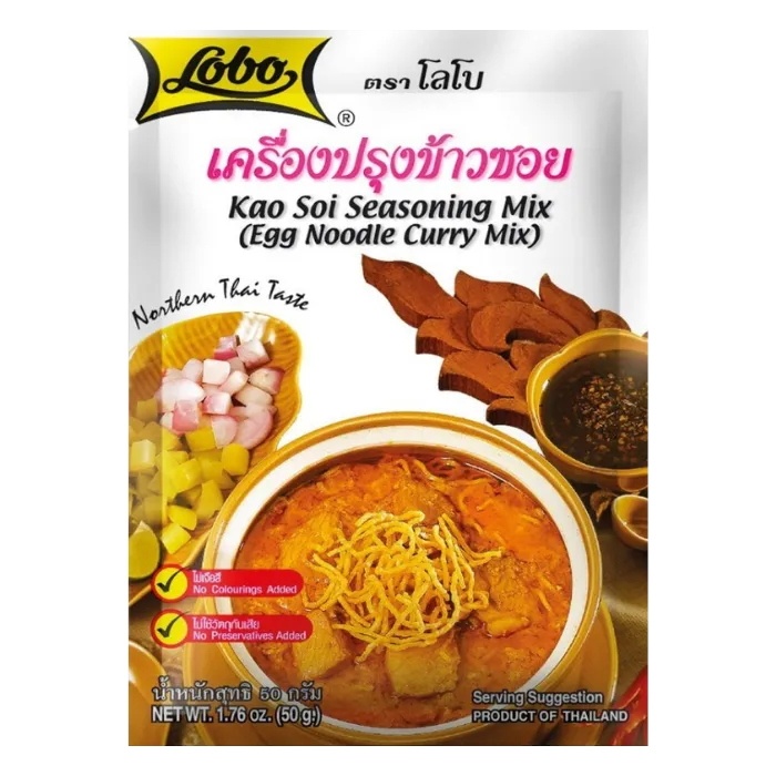 LOBO Würzpaste Kao Soi Egg Noodle Curry 50G