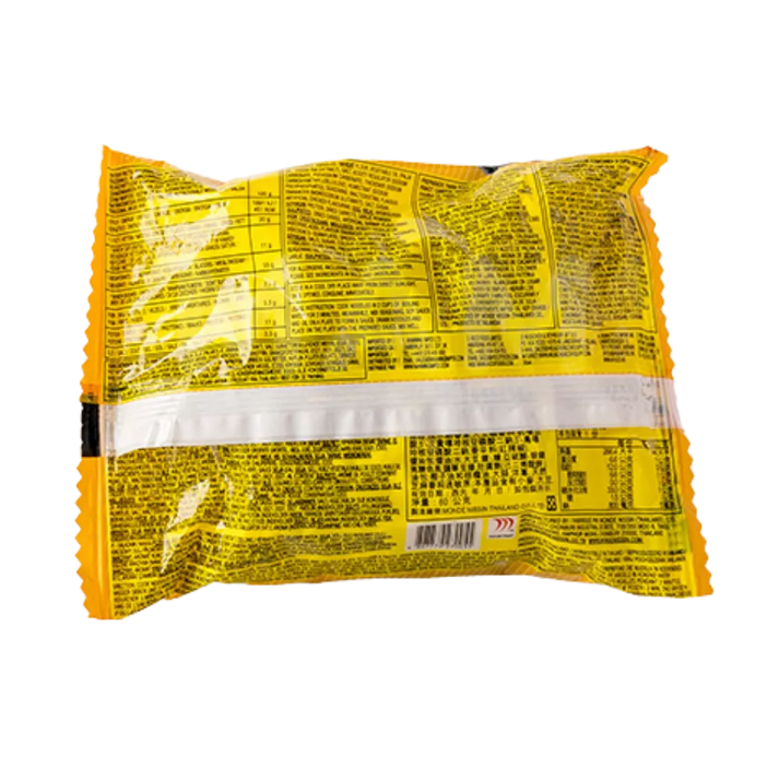 LUCKY ME Instant Nudeln Pancit Canton Pk 60G