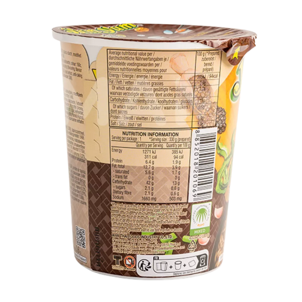YUM YUM Instant Nudeln Shoyu Sauce Cup 70G