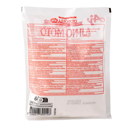 AJINOMOTO Monosodium Glutamate 200G
