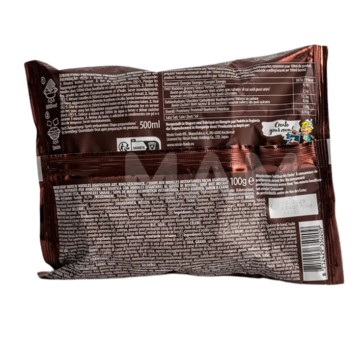 NISSIN Demae Ramen Beef 100G