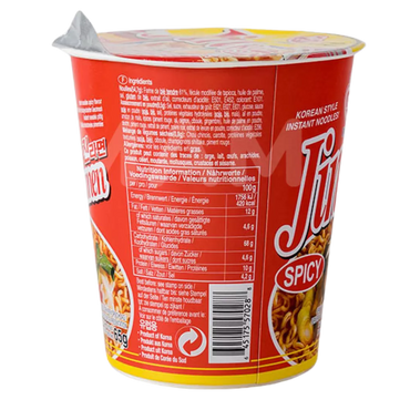 OTTOGI JIN Ramen Cup Spicy 65G