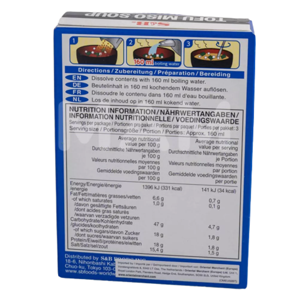 S&B Instant Tofu-Miso 30G