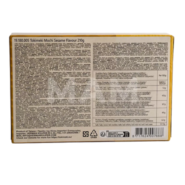 TOKIMEKI Mochi Sesam 210G