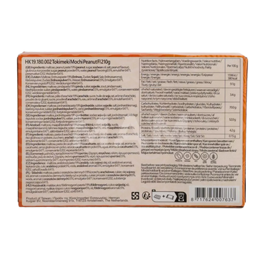 TOKIMEKI Mochi Peanut 210G