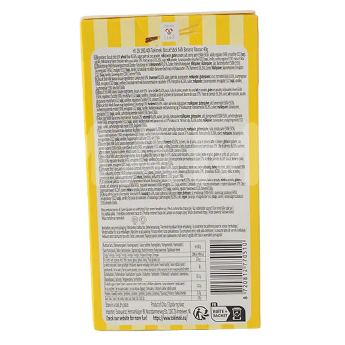 TOKIMEKI Biscuit Milk Banana Flavour 40G
