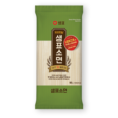 SEMPIO Weizennudeln Weich & Dünn 900G