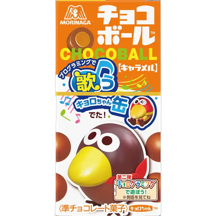 MORINAGA Choco Ball Caramel 28g