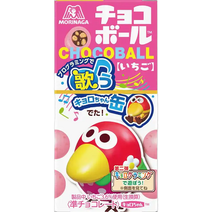MORINAGA Choco Ball Strawberry 25g
