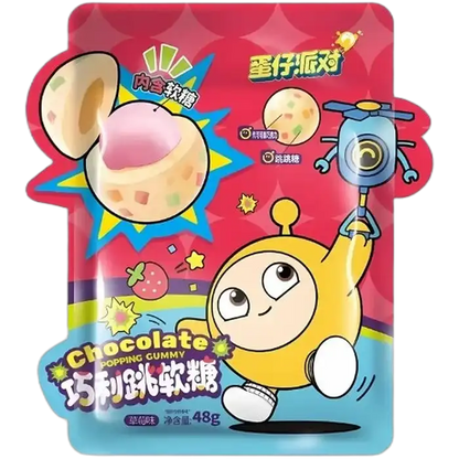 HAOLIYUAN Popping Chocolate Strawberry 48G