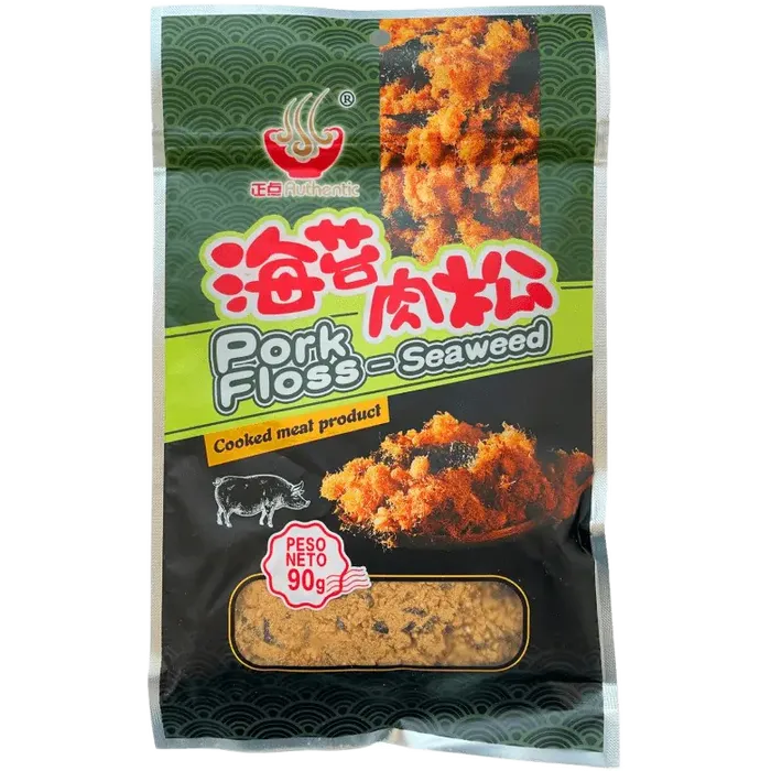 AUTHENTIC Pork Floss Ruosong Knusprig Nori 90G
