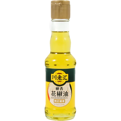 CLH Sichuan Pepper Oil Sichuan Pfeffer Öl 210ML