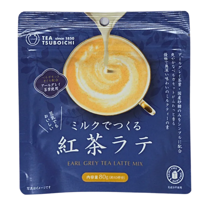 TSUBOICHI Earl Grey Latte 60g