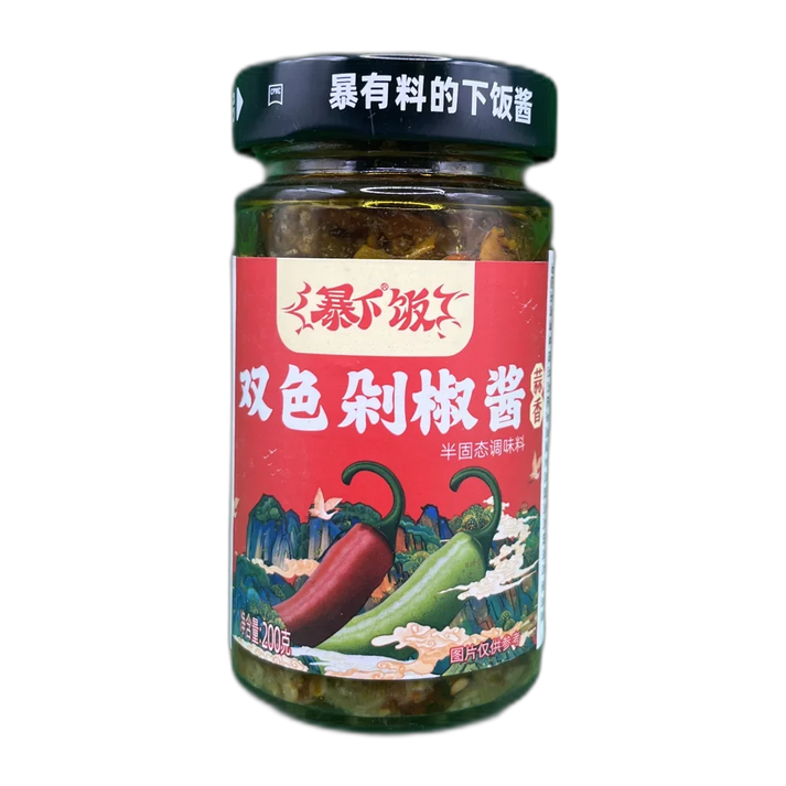 CAMEL Chili Bamboo Shoot 340G