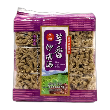 NICE CHOICE Soft Flour Cake Taro 227G
