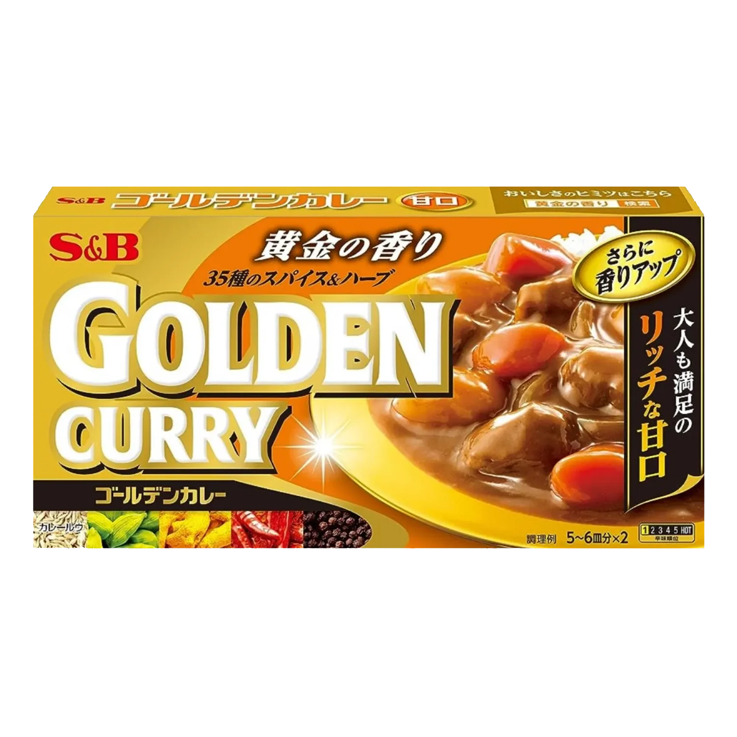 S&B Golden Curry Sweet 198G
