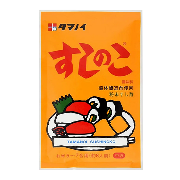 TAMANOI Vinegar Powder Sushi Rice Seasoning Powder 75G