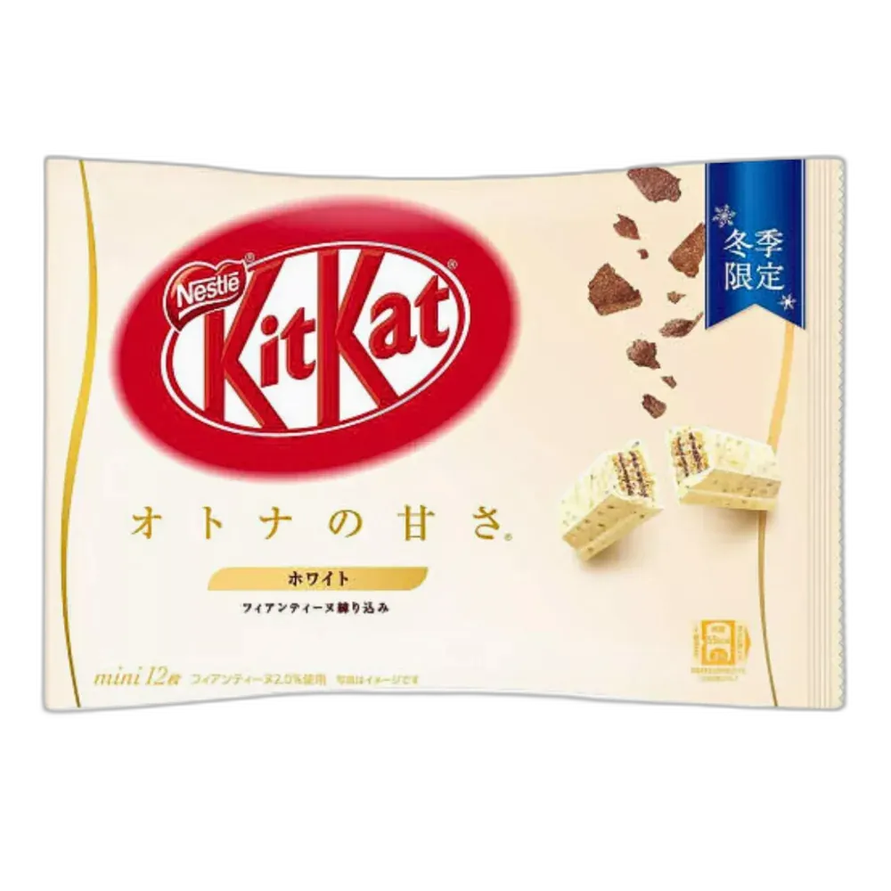 KitKat Mini White – Japanischer Schoko-Snack in weißer Schokolade