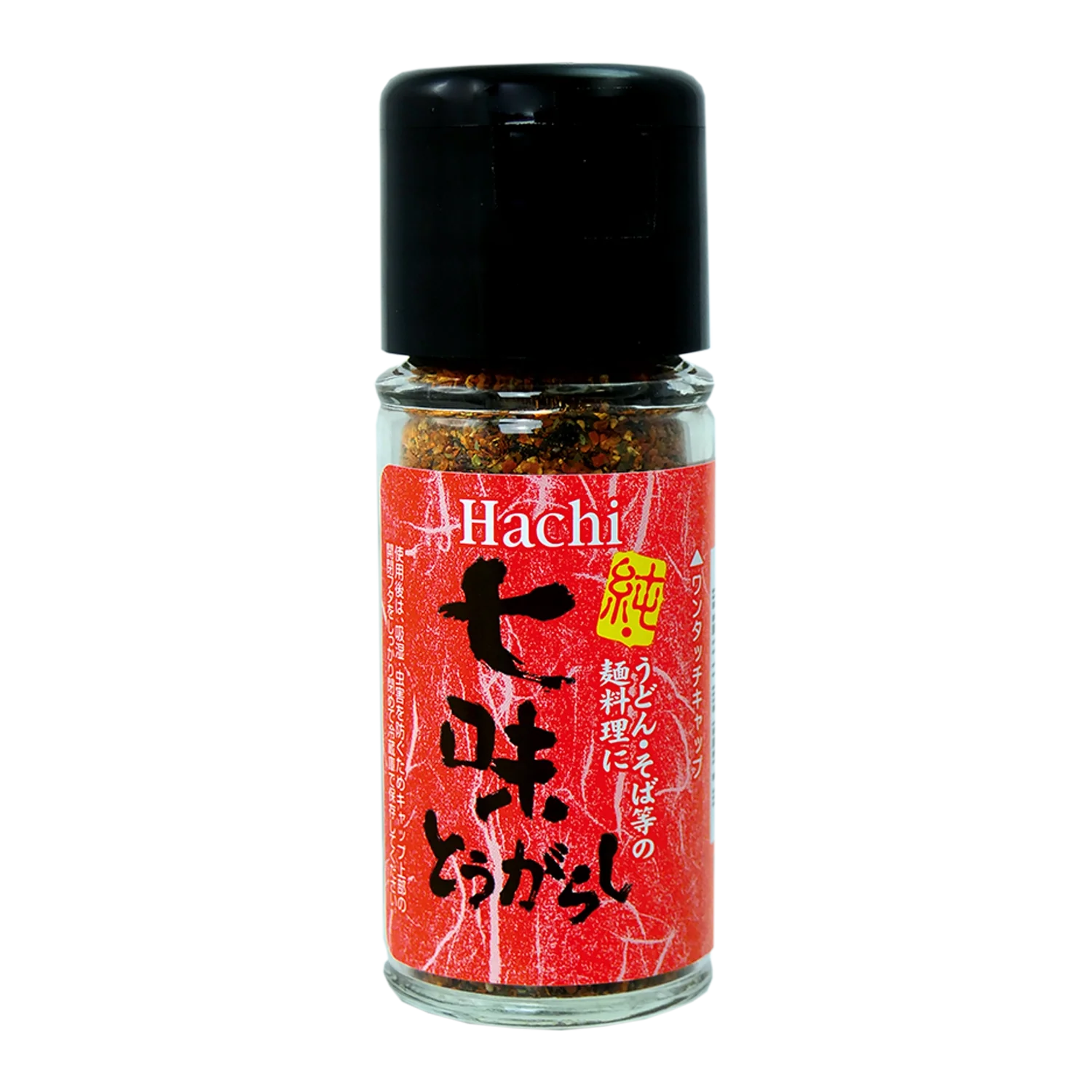 HACHI Shichimi Togarashi Scharfes Gewürzmix 15G