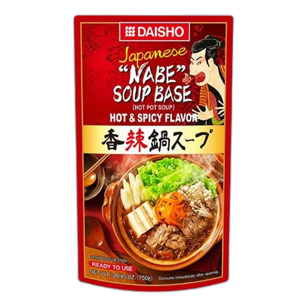 JP DAISHO Hot Pot Soup Xiang La Hot&Spicy 750G