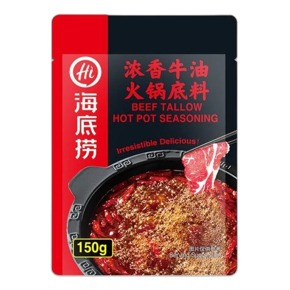 HAIDILAO HotPot Seasoning Beef Tallow Flavour 150G