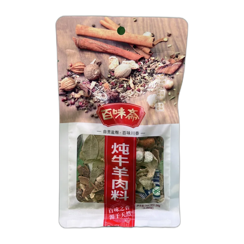 BEAR COMING Jelly Powder Gelierpulver 100G