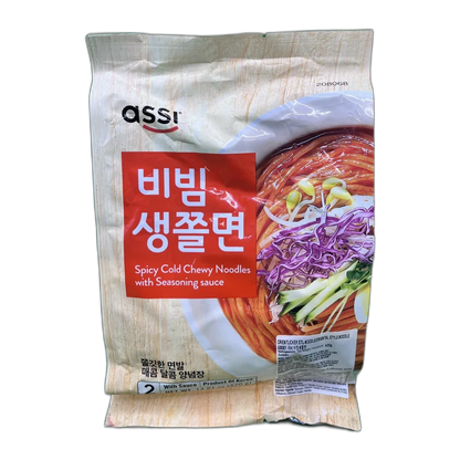 YUMEI Thai Coconut Spicy Hot Pot 310G