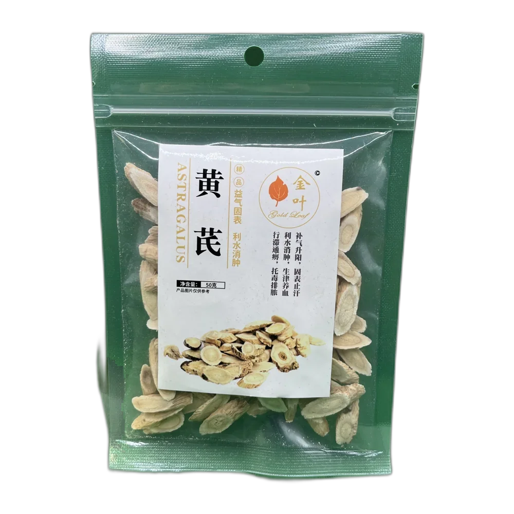 GOLDLEAF Engelswurz Angelica Dahurica 50G