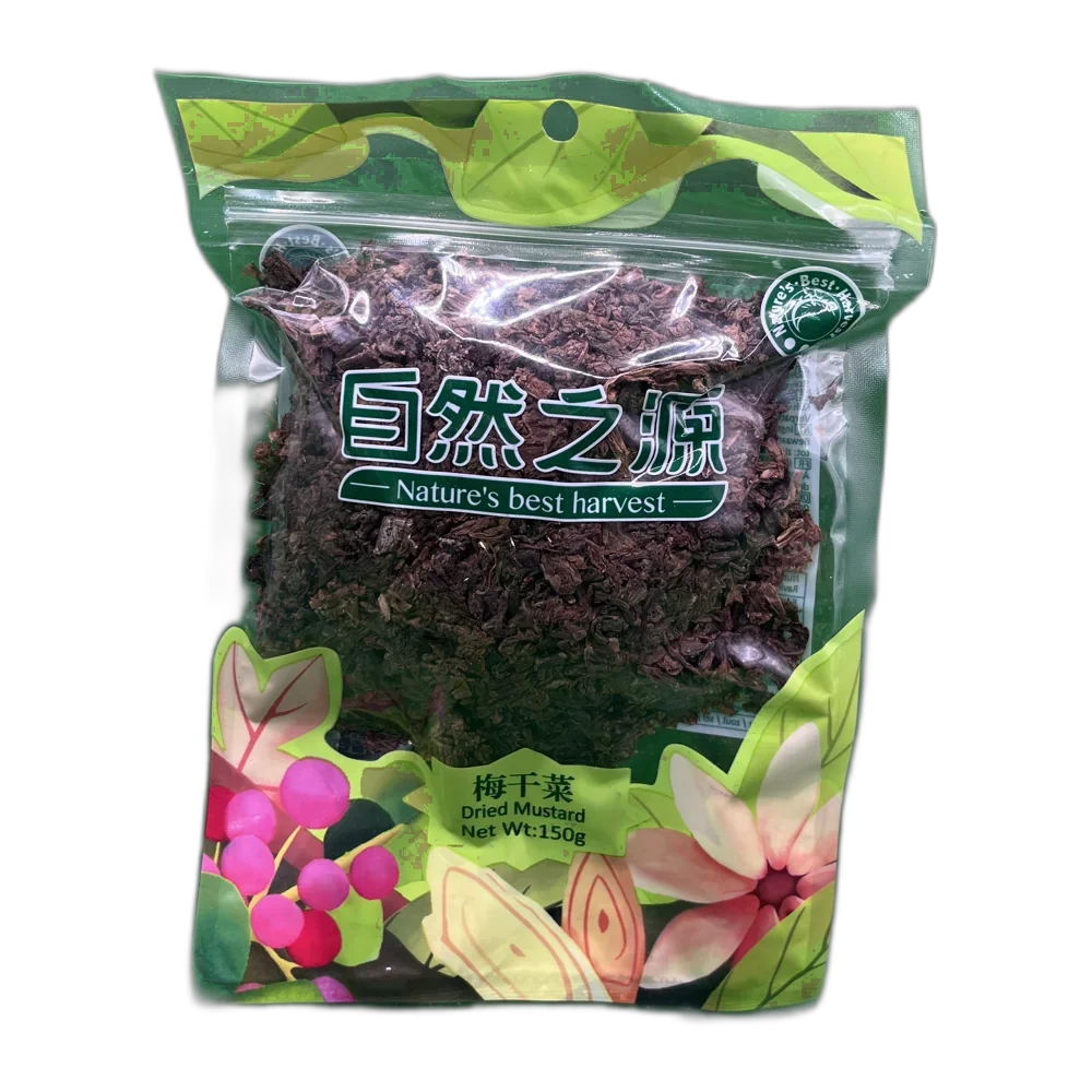 NBH Dried Longan Pulp 150G