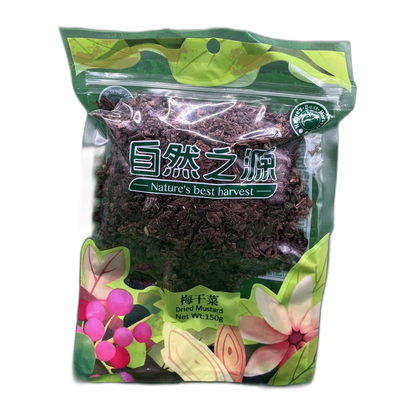 NBH Dried Longan Pulp 150G