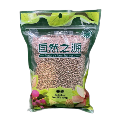 NBH Acht Schätze Reis 454G