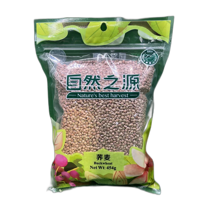 NBH Acht Schätze Reis 454G