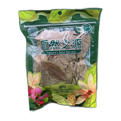 NBH Kreuzkümmel 50G