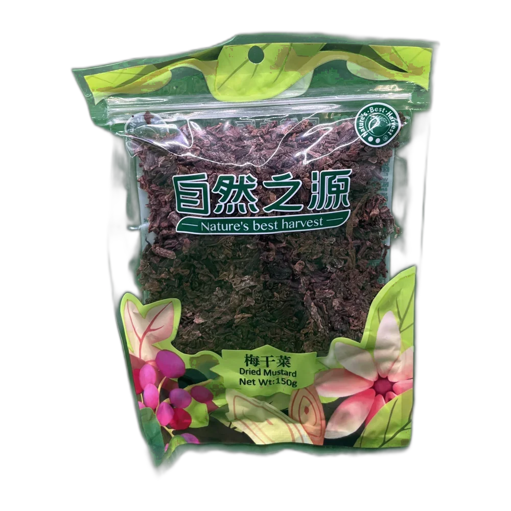 NBH Dried Mustard 150G