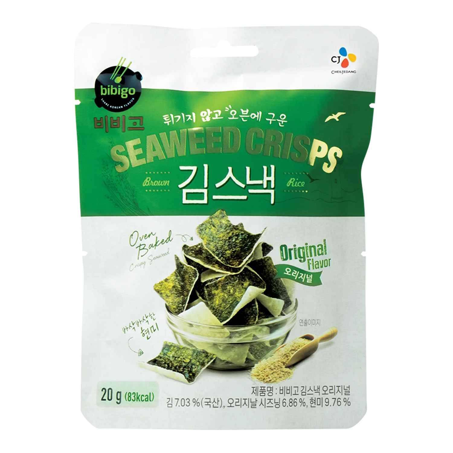BIBIGO Seaweed Crips original 20G